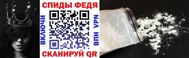 Купить где  Горбатов  Амфетамин Розовый 