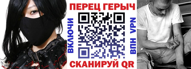 Купить где  Горбатов  Героин афганец 