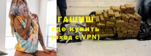 бутират Корсаков