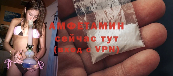 крисы Краснотурьинск
