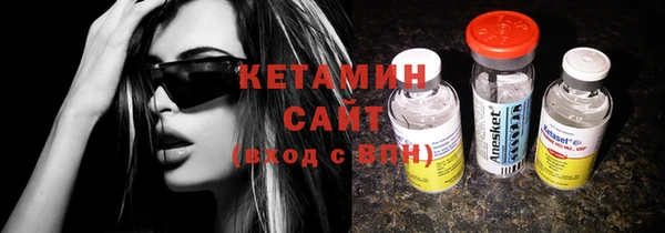 крисы Краснотурьинск
