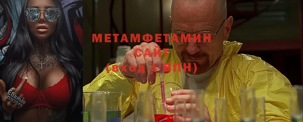 крисы Краснотурьинск