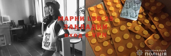 крисы Краснотурьинск