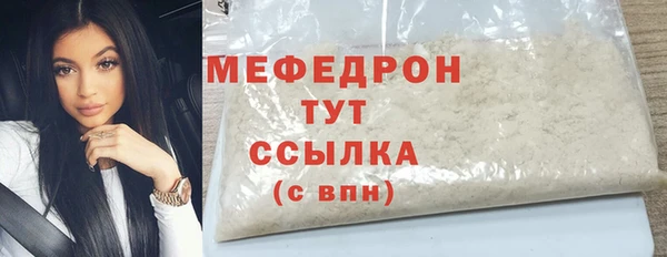 крисы Краснотурьинск