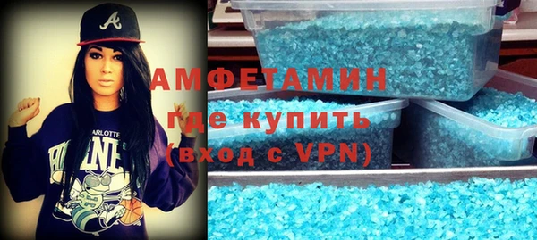 крисы Краснотурьинск