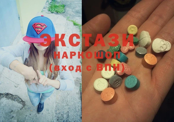 прущая мука Сясьстрой