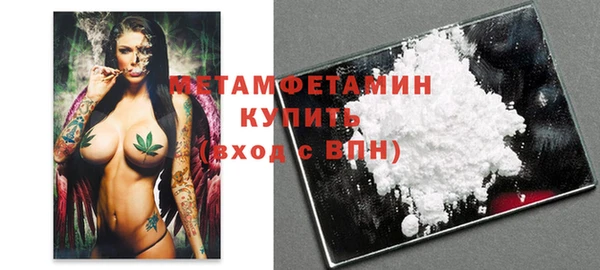 крисы Краснотурьинск