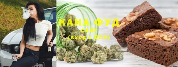 шишки Краснослободск