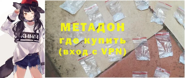 крисы Краснотурьинск