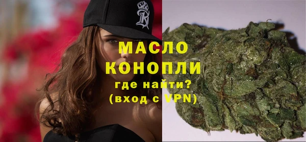таблы Тавда