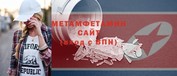 крисы Краснотурьинск