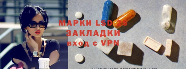 крисы Краснотурьинск