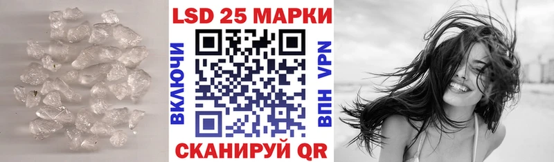 Купить где  Горбатов  ЛСД экстази кислота 