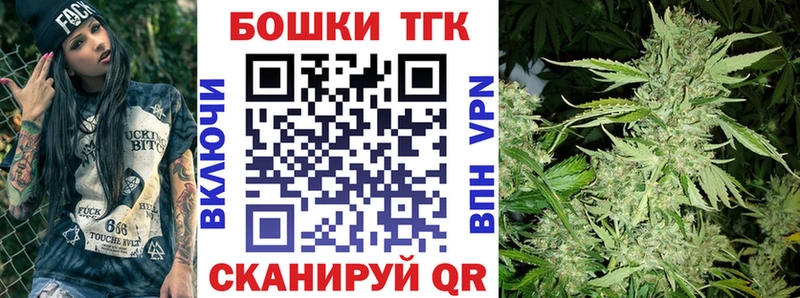 Купить закладки  Горбатов  Конопля LSD WEED 
